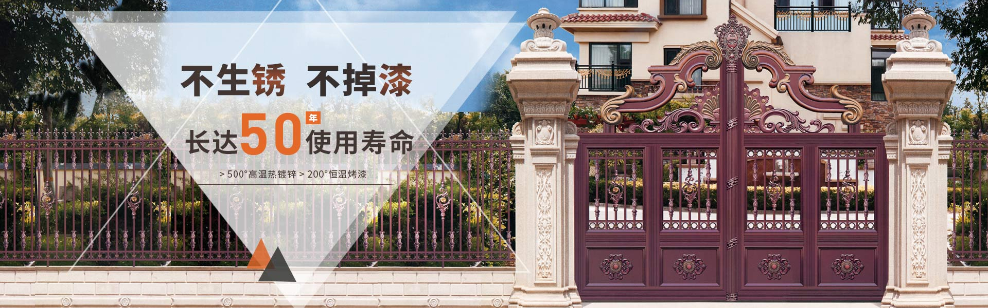 界首市金諾金屬制品有限公司